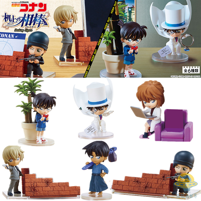 Anime Figures Detective Conan  - đánh giá và giá Kids Storage Toys