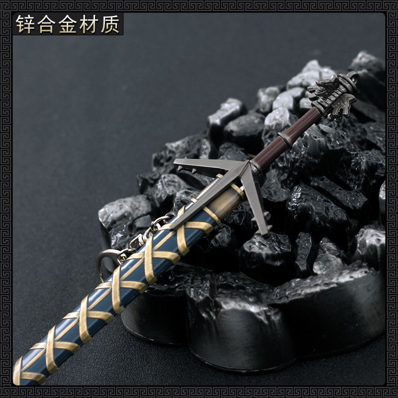 22cm Aerondight Geralt Witcher - đánh giá và giá Kid Toys And Craft