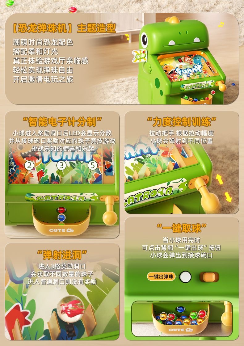 New Marble Whack-a-Mole Game M - đánh giá và giá Kids Toys Boys