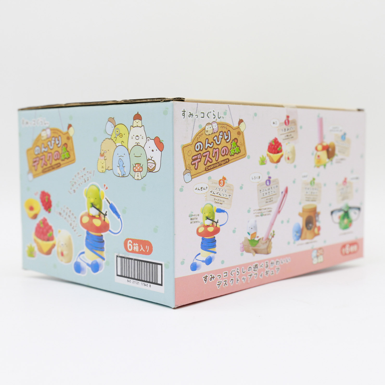 Miniature Sumikko Gurashi Tabl - đánh giá và giá Kids Storage Toys
