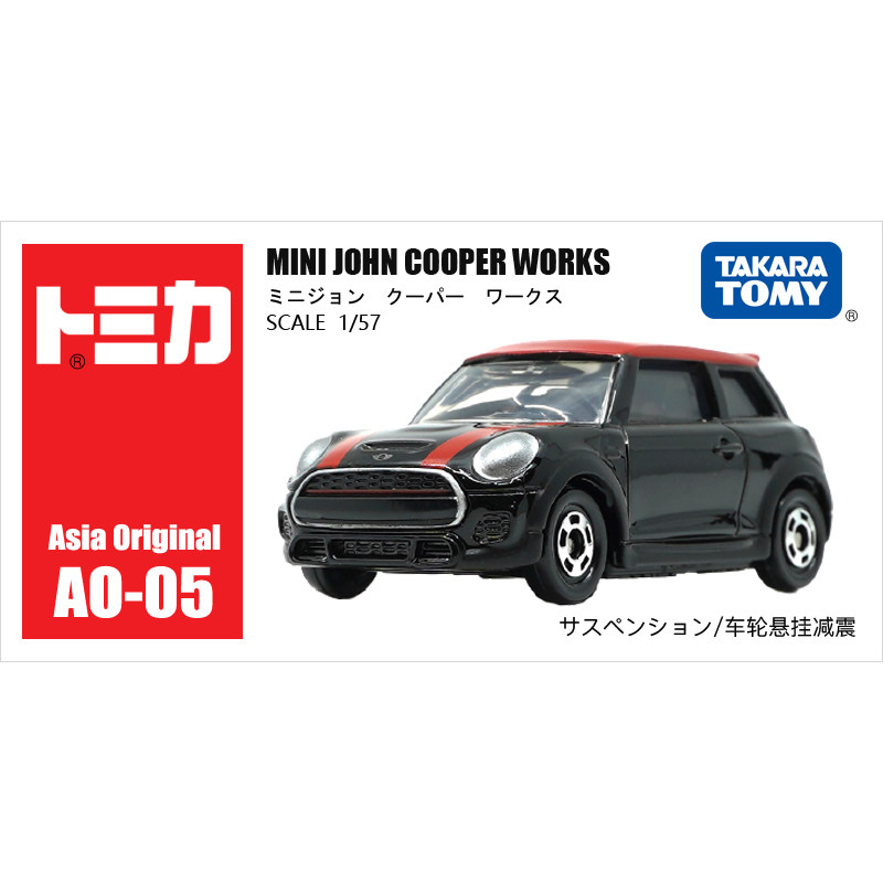 Takara Tomy Tomica AO-05 Mini  - đánh giá và giá Kids Toys Boys