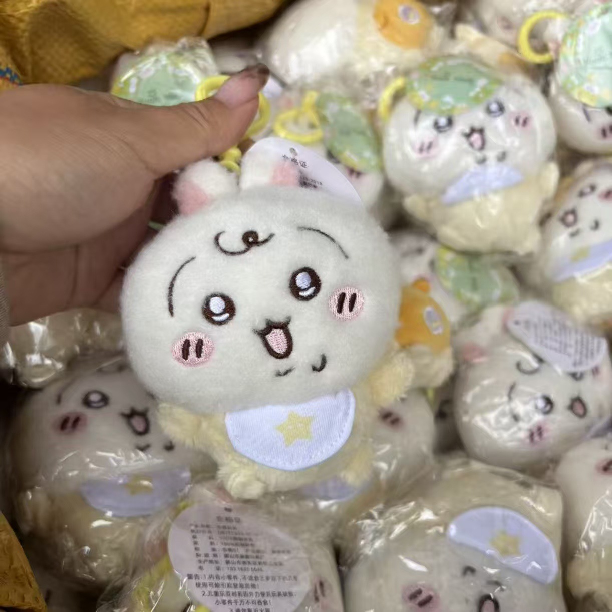 jiyi Baby Plush Doll Keychain  - đánh giá và giá Kids Toys Boys