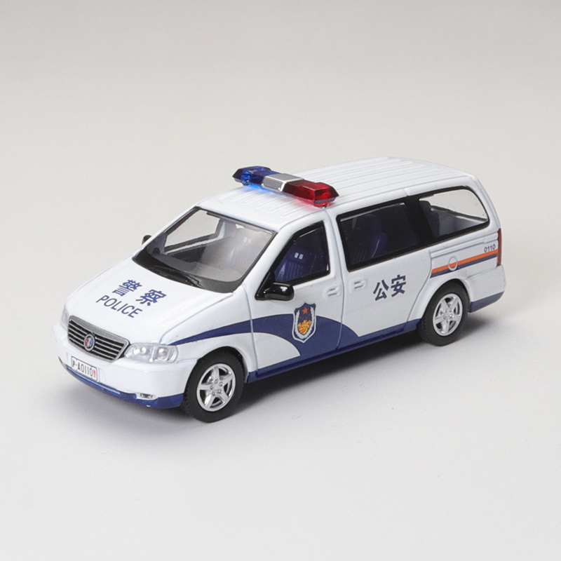 XCarToys 1/64 BUICK GL8 Gen.1  - đánh giá và giá Kids Toys Boys