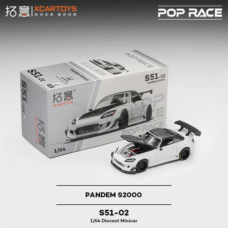 XCARTOYS 1/64 POP RACE POPRACE - đánh giá và giá Kids Toys Boys