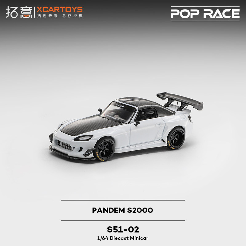 XCARTOYS 1/64 POP RACE POPRACE - đánh giá và giá Kids Toys Boys