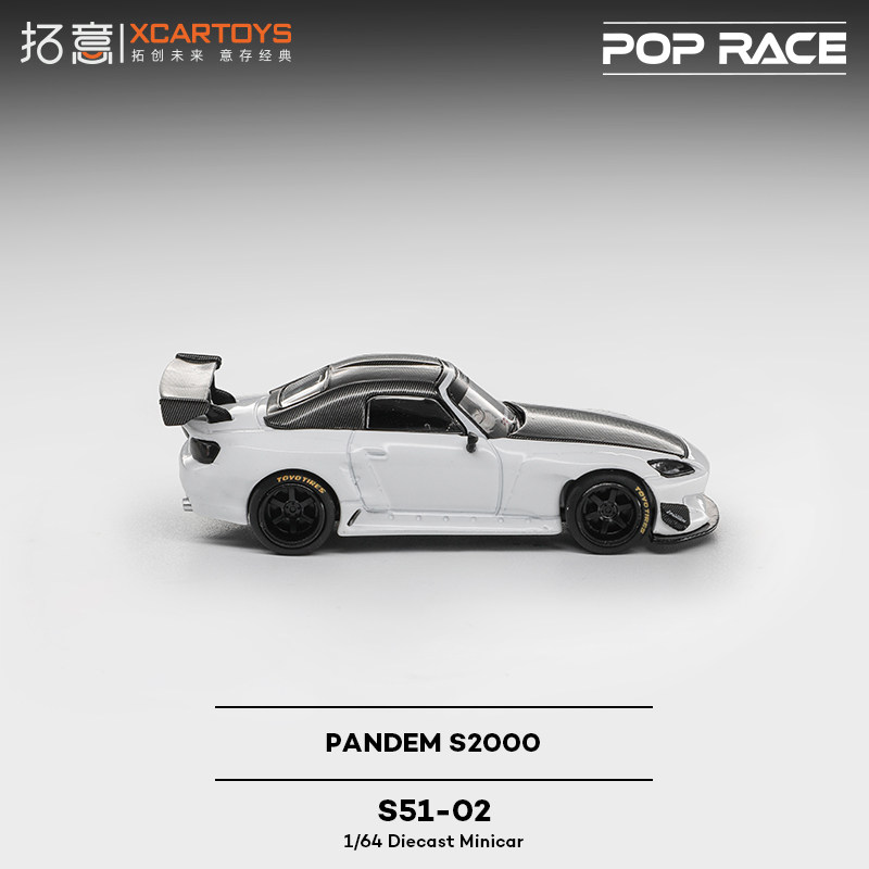 XCARTOYS 1/64 POP RACE POPRACE - đánh giá và giá Kids Toys Boys