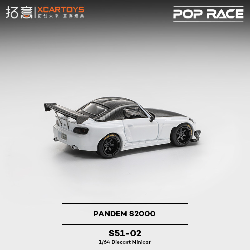 XCARTOYS 1/64 POP RACE POPRACE - đánh giá và giá Kids Toys Boys