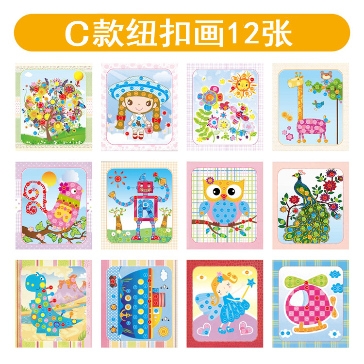 5Pcs/set Children DIY Button S - đánh giá và giá Kid Toys And Craft